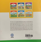 Awaiting The Prophet (one volume)