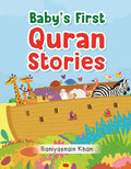 Baby's First Quran Stories
