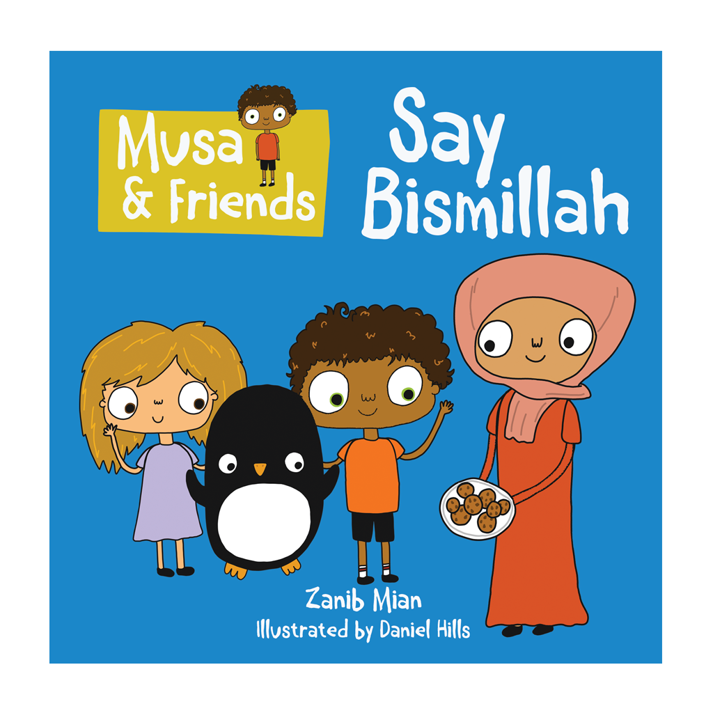 Musa & Friends Say Bismillah