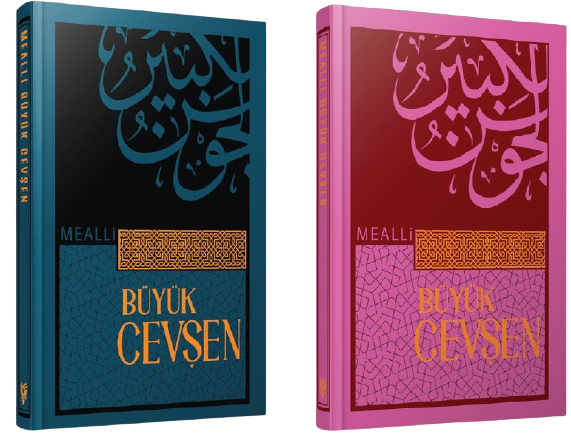 Mealli Buyuk Cevsen - Termo Deri Kapak