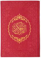 Kur'an-ı Kerim (Orta Boy)-Kirmizi- Quran Mushaf-4