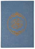 Kur'an-ı Kerim (Orta Boy)-Mavi- Quran Mushaf-2