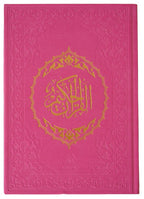 Kur'an-ı Kerim (Orta Boy)-Pembe- Quran Mushaf-3
