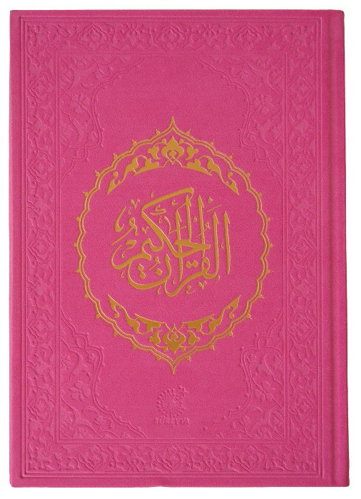 Kur'an-ı Kerim (Orta Boy)-Pembe- Quran Mushaf-3