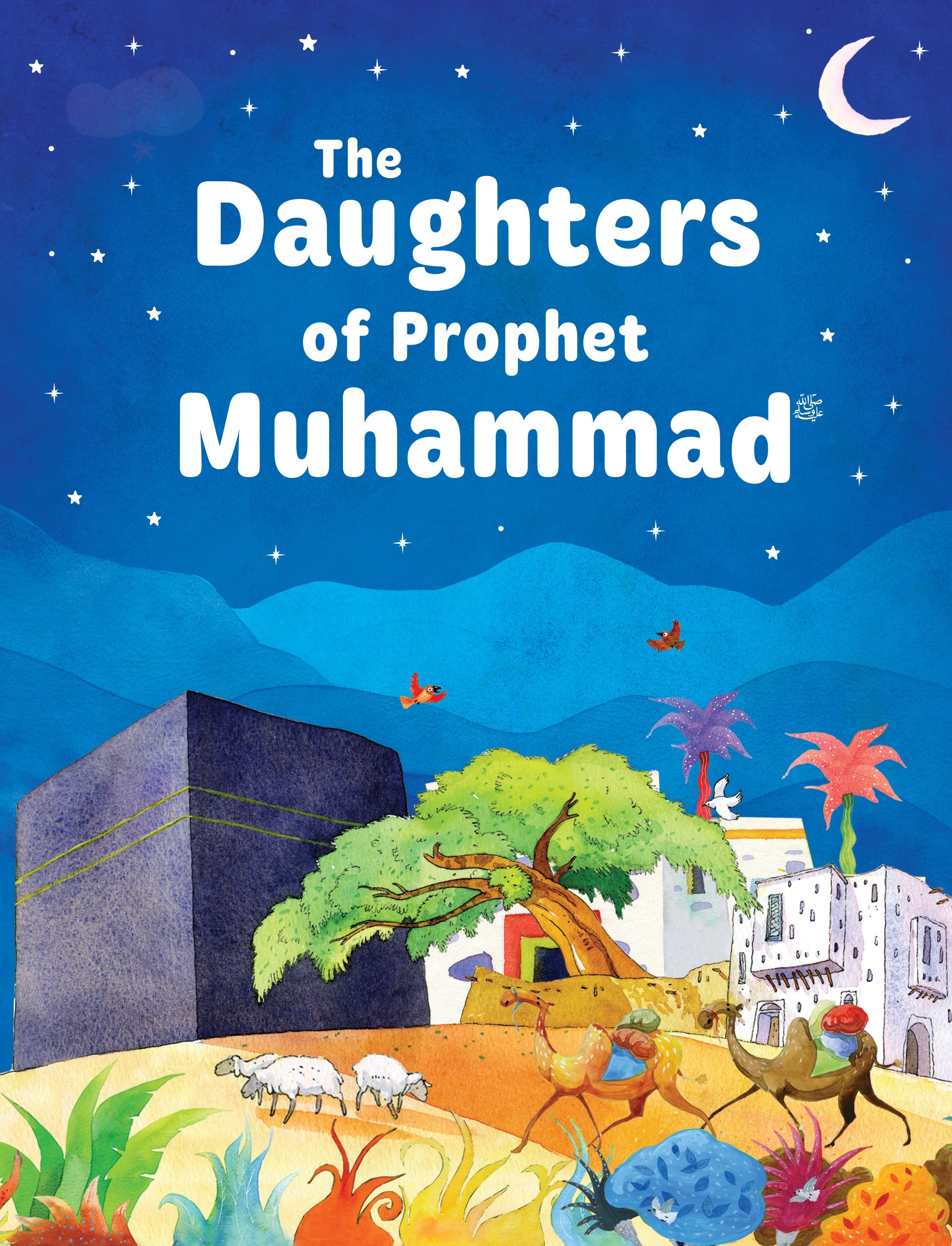 The Daughters of the Prophet Muhammad