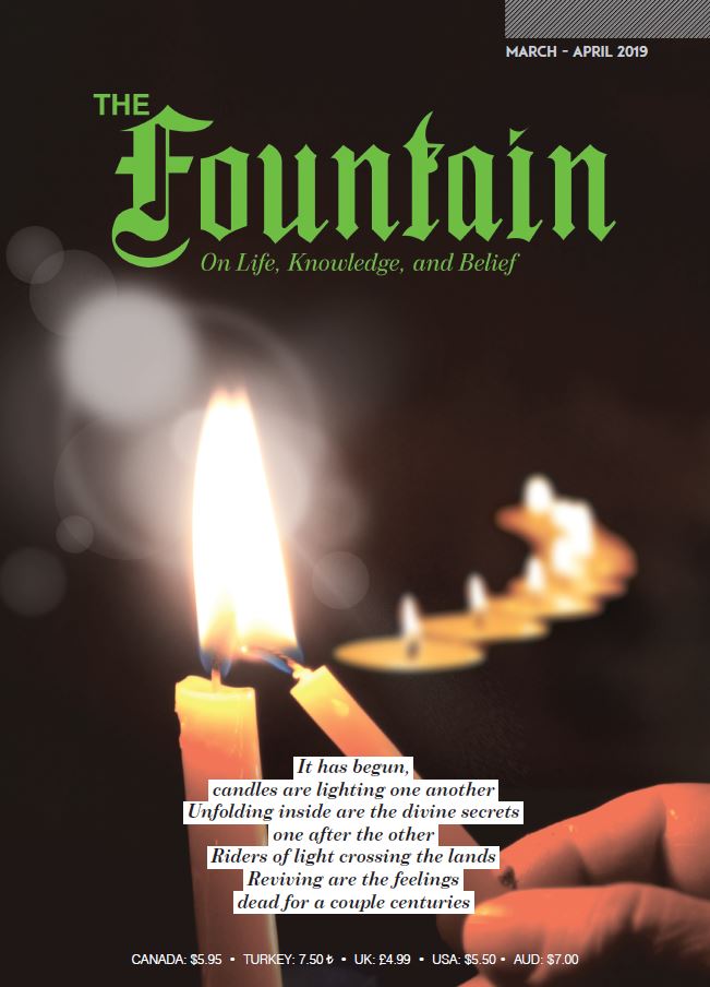 Fountain Magazine (Various Issues)