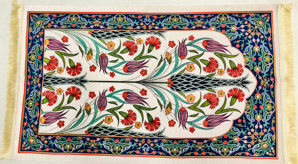 Prayer Rug - Seccade - Sajjadah - Jaynamaz