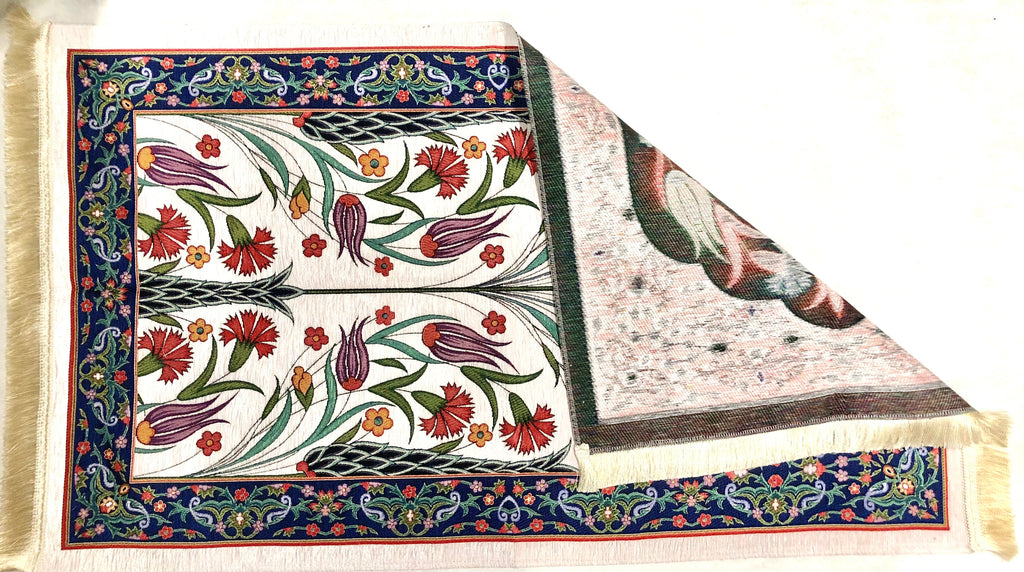 Prayer Rug - Seccade - Sajjadah - Jaynamaz