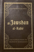 al-Jawshan al-Kabir (Italian)