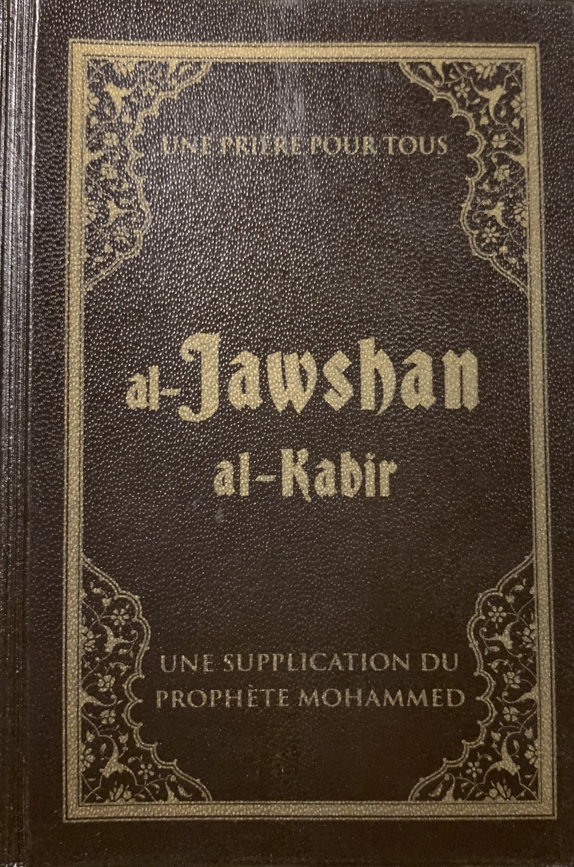 al-Jawshan al-Kabir (Italian)