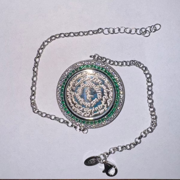 Kıtmir Bayan Bileklik