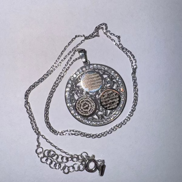 Kitmir Ayetel Kursi Nazar Duasi 3lu Kolye