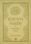 Kuran-i Hakim ve Aciklamali Meali (Prof. Dr. Suat Yildirim)