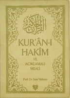 Kuran-i Hakim ve Aciklamali Meali (Prof. Dr. Suat Yildirim)