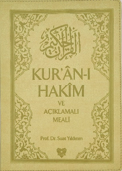 Kuran-i Hakim ve Aciklamali Meali (Prof. Dr. Suat Yildirim)