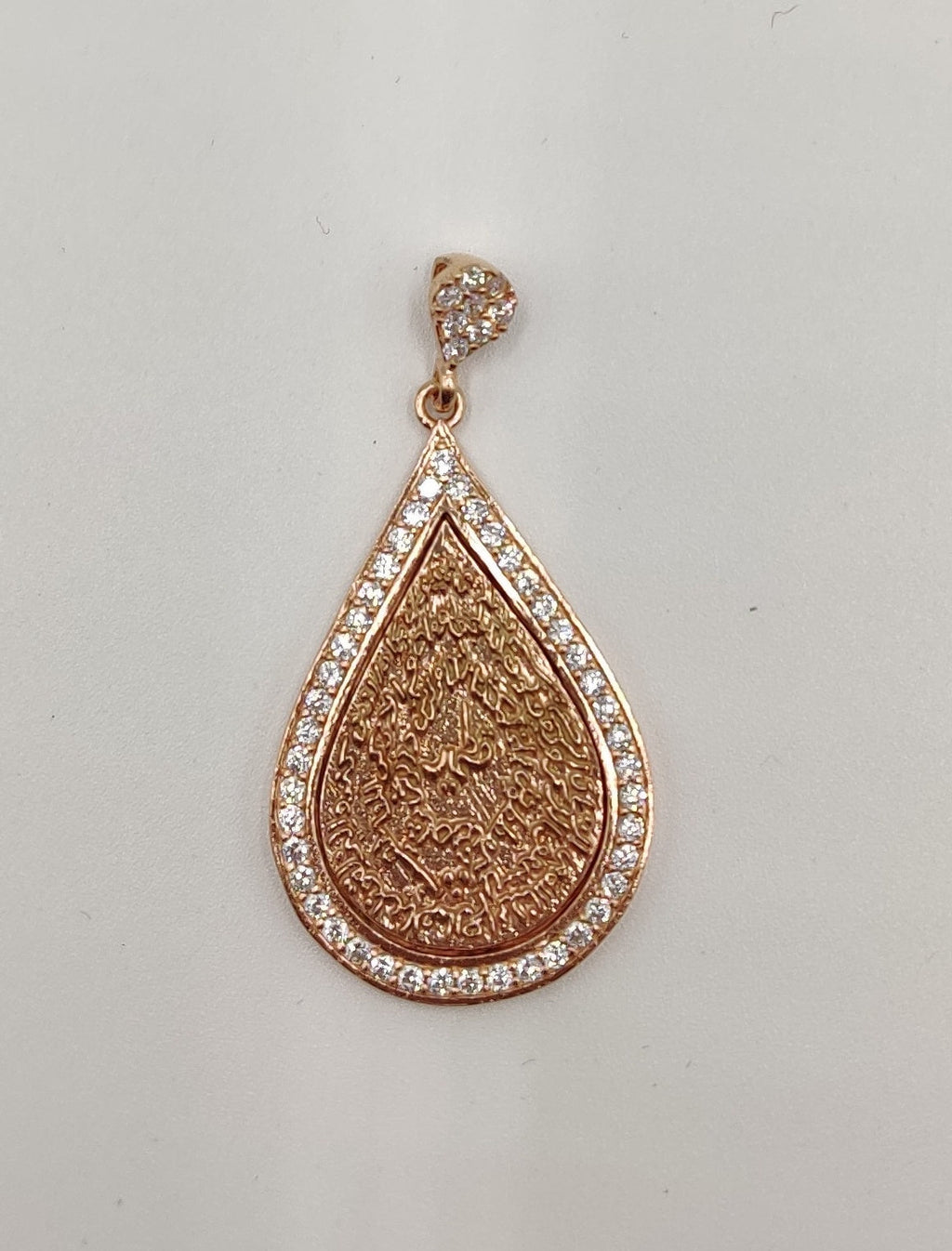 Kıtmir Dualı Kolye zincirsiz