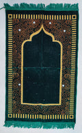Seccade - Prayer Rug - Sajjadah - Jaynamaz