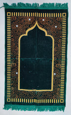 Seccade - Prayer Rug - Sajjadah - Jaynamaz
