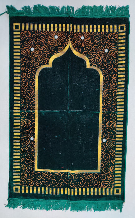 Seccade - Prayer Rug - Sajjadah - Jaynamaz