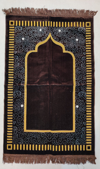 Seccade - Prayer Rug - Sajjadah - Jaynamaz