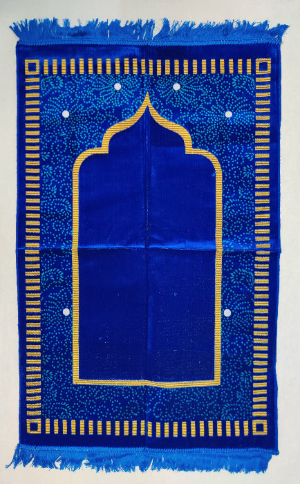 Seccade - Prayer Rug - Sajjadah - Jaynamaz