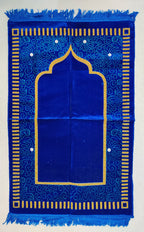 Seccade - Prayer Rug - Sajjadah - Jaynamaz