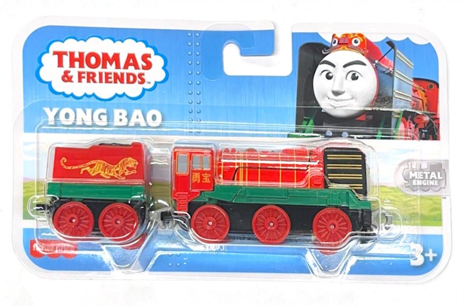 Thomas & Friends Trackmaster Metal Engine- Yong Bao