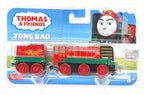 Thomas & Friends Trackmaster Metal Engine- Yong Bao