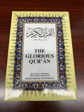 The Glorious Quran (Hardcover)