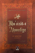 Mu`cizât-I Ahmediye (Aleyhissalâtü Ve Vesselâm)-Lügatlı