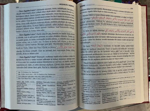 Risale-i Nur Külliyatı