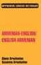 Armenian/English-English/Armenian Concise Dictionary