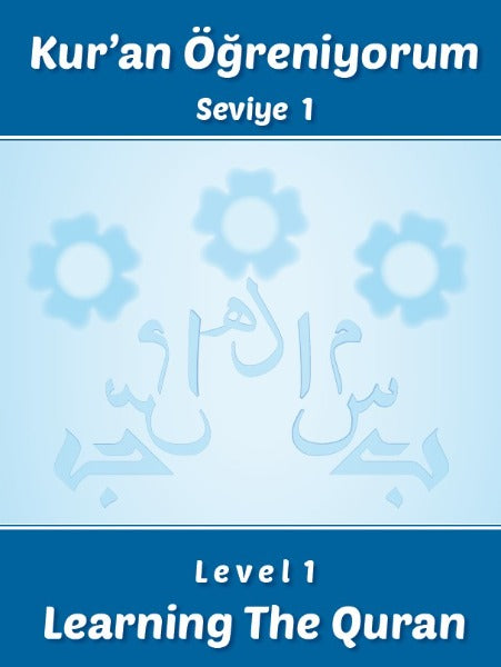 Quran Learning Level-1