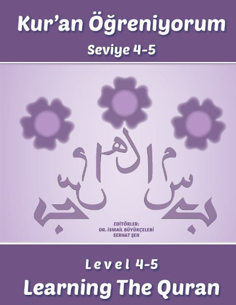 Quran Learning Level 4-5 (Kur'an Oğreniyorum)
