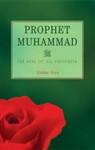 Prophet Muhammad Seal of all Prophets