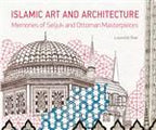 Islamic Art and Architecture