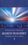 Hezreti Muhammet (S.A.V)- 1 (Turkmence) Sonsuz Nur-1