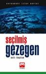 Secilmis Gezegen (Evrendeki Izler Serisi)