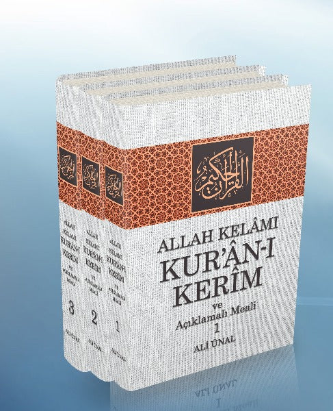 Kur'ân-ı Kerim Açıklamalı Meali ve Ozet Tefsiri (3 Cilt) (Ali Unal)