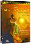 Muhammad: The Last Prophet (DVD)