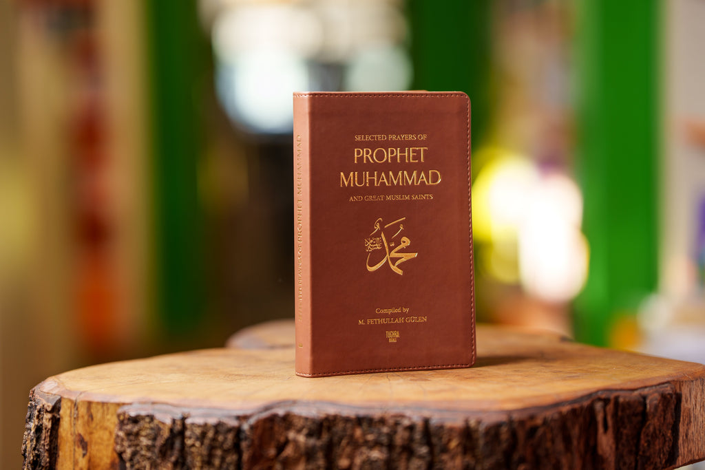 Selected Prayers of Prophet Muhammad and Muslim Saints (Flex Cover)