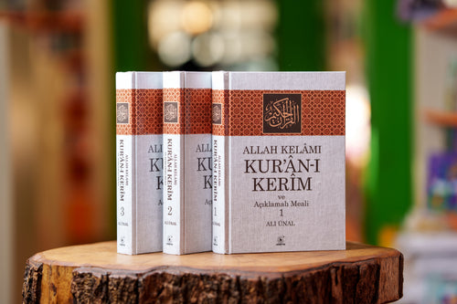 Kur'ân-ı Kerim Açıklamalı Meali ve Ozet Tefsiri (3 Cilt) (Ali Unal)