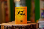 Asa-yı Musa (Sadeleştirilmiş)