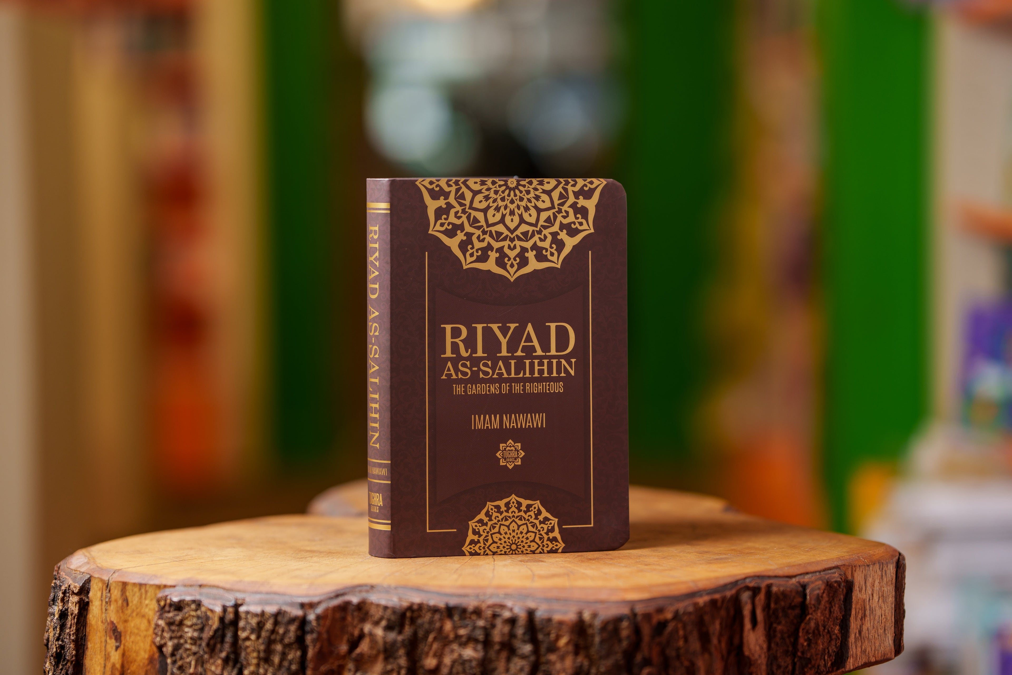 Riyad As-Salihin