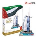 Burc El Arap ( Burjal-Arab )