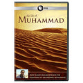 the Life of Muhammad (PBS-DVD)