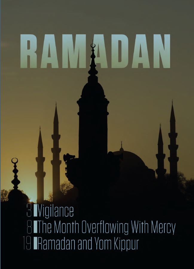 Ramadan (Magazine in color) by The Fountain