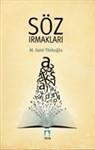 SOZ IRMAKLARI