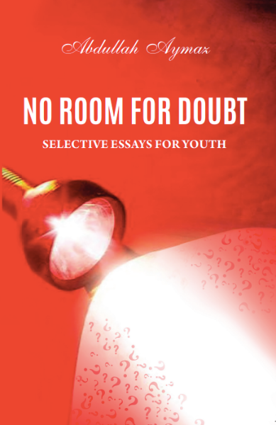 NO ROOM FOR DOUBT