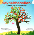 Say SubhanAllah!
